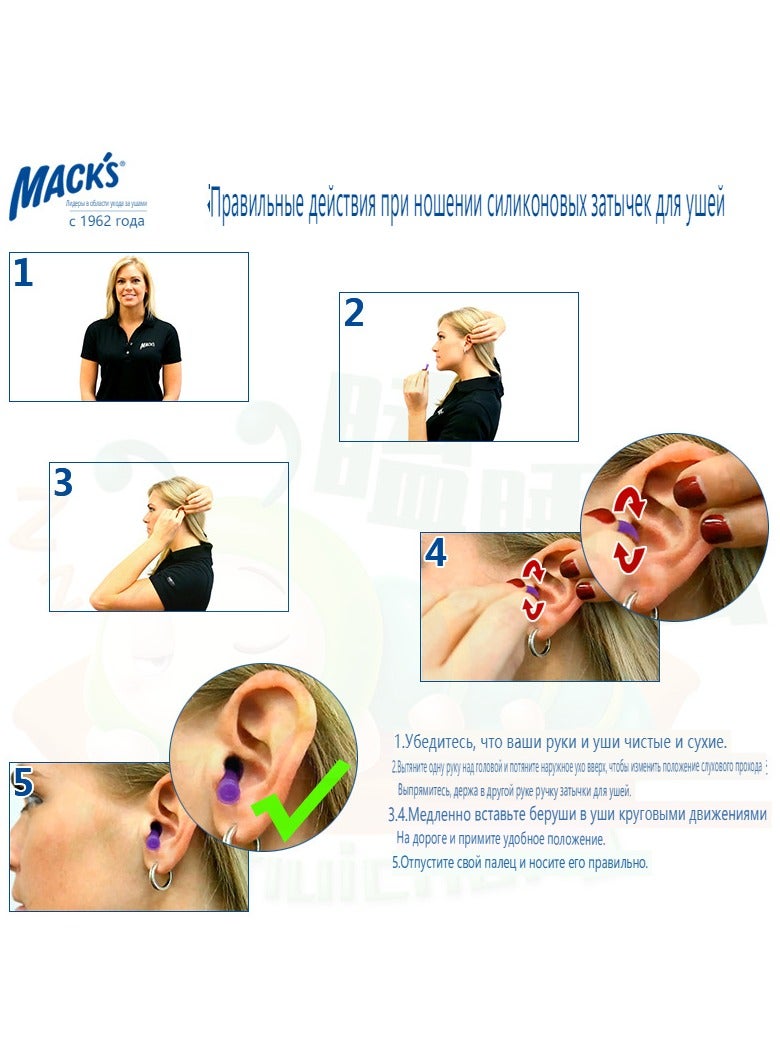 ماك سدادات أذن عازلة للصوت من راتينج السيليكون من MACK'S طراز طيران مضاد للضوضاء - Image 2