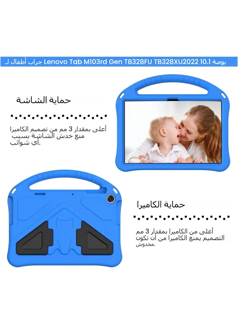 general Kids Case Compatible with Lenovo Tab M10 3rd Gen TB328FU TB328XU 2022 10.1 Inch EVA Foam Table Case Kids Protective Stand Cover Case - Image 2