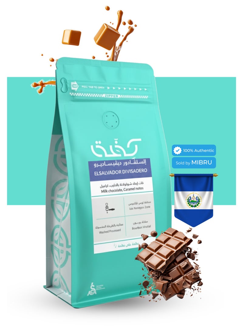 KIFFA Specialty Coffee Beans for V60 and Espresso Corps Roasted Elsalfador Divisadero (250g) Unground roasted - Whole Beans - Image 1