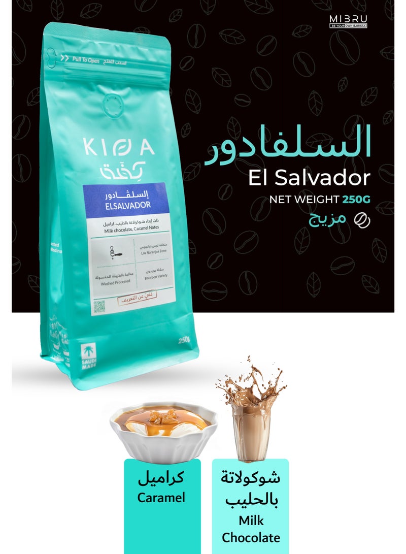 KIFFA Specialty Coffee Beans for V60 and Espresso Corps Roasted Elsalfador Divisadero (250g) Unground roasted - Whole Beans - Image 2