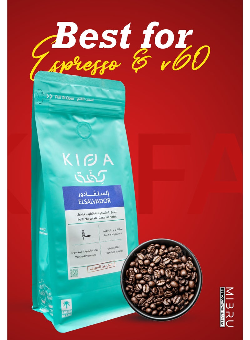 KIFFA Specialty Coffee Beans for V60 and Espresso Corps Roasted Elsalfador Divisadero (250g) Unground roasted - Whole Beans - Image 3