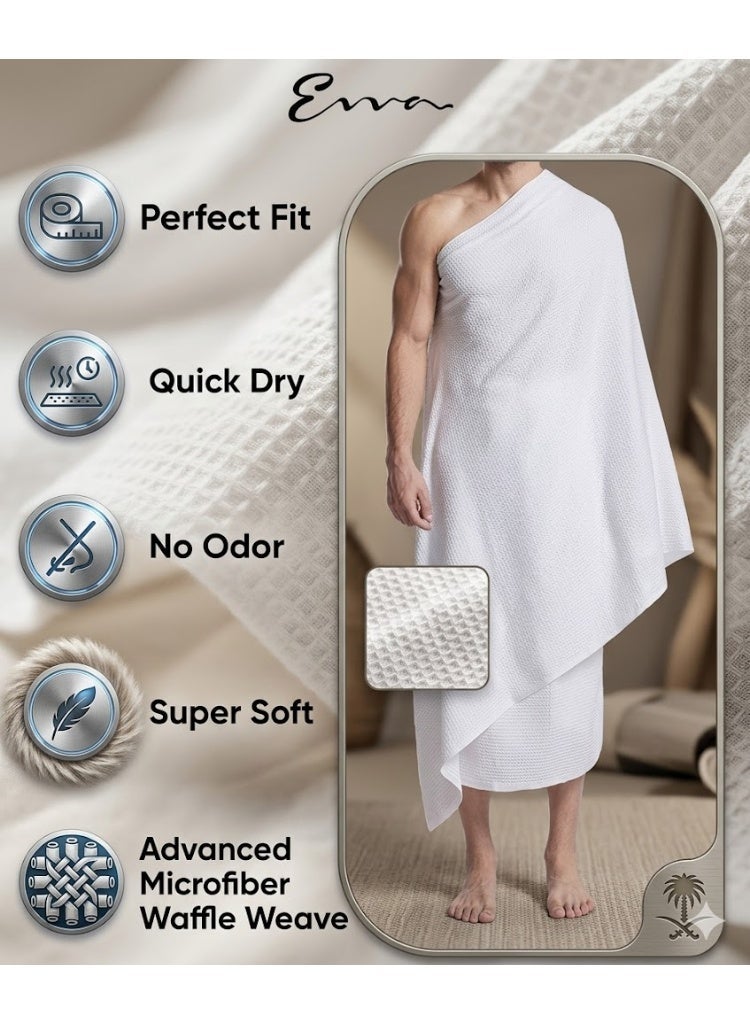 Evva Men Ihram Set 2 Piece for Hajj and Umrah Soft Lightweight quick-drying 1200 GSM 110x210 cm - Image 1