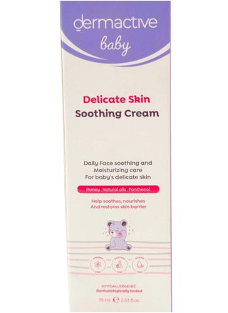 Dermactive Delicate Skin Soothing Cream 75Ml - pzsku/ZAFEC10FE4C0241E4B8FDZ/45/1745745638/a2772422-94b4-4664-b293-744438473037