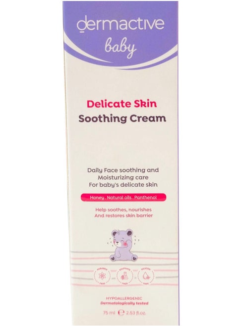 Dermactive Delicate Skin Soothing Cream 75Ml
