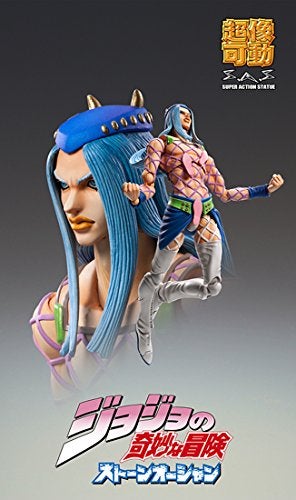 Medicos JoJo's Bizarre Adventure: Part 6--Stone Ocean: Narciso Anasui Super Action Statue - Image 4