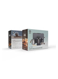 GREEN LION Green Lion G-90 Coffee Maker Set -Black  - Image 2