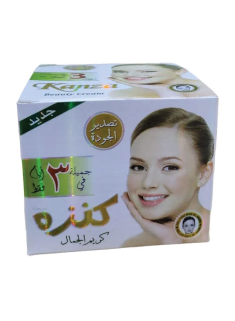 كنزه كريم التجميل لتبييض البشرة وإزالة الهالات السوداء وحب الشباب