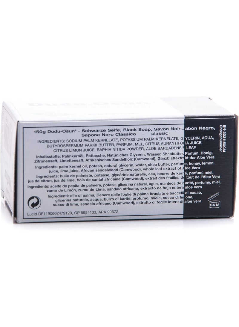 دودو أوسن صابون أفريقي أسود تروبيكال دودو أوسون - Image 2
