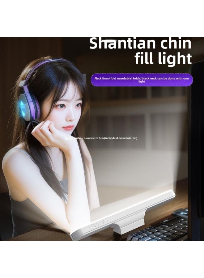 Desktop Live Chin Lights Professional Neck Pattern Neck Lights Special For Anchor Face Beauty Lights Lights-Specifications:Plug-in Model  + Fast Charging Head  - Image 2