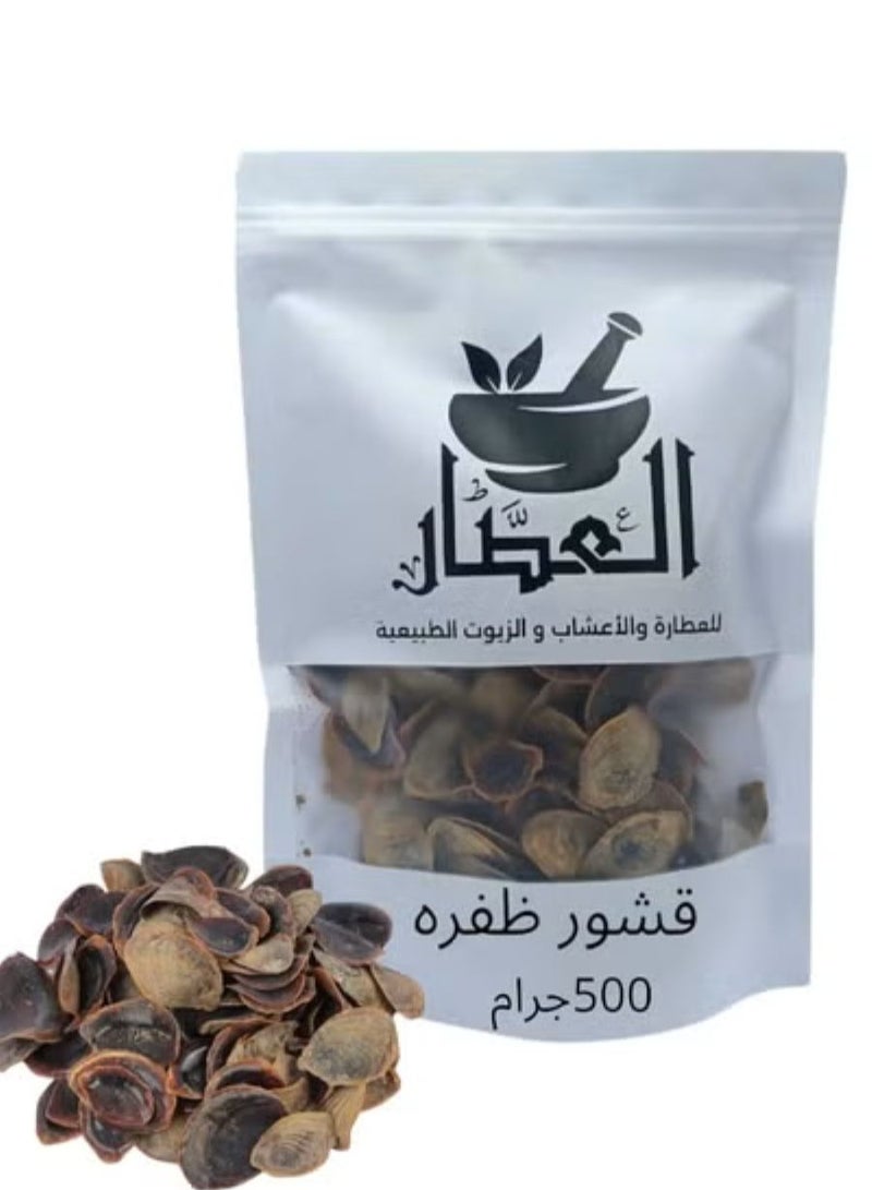 alattar Nail Scales 500 g