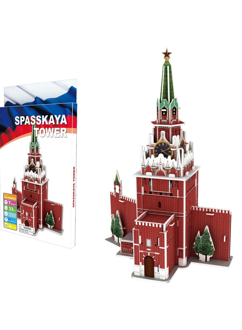 World Famous Building Puzzle Russian Red Tower Children's Toy - Image 1