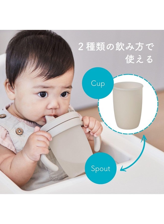 b.Box Silicone Spout Cup Ocean Blue - Image 4