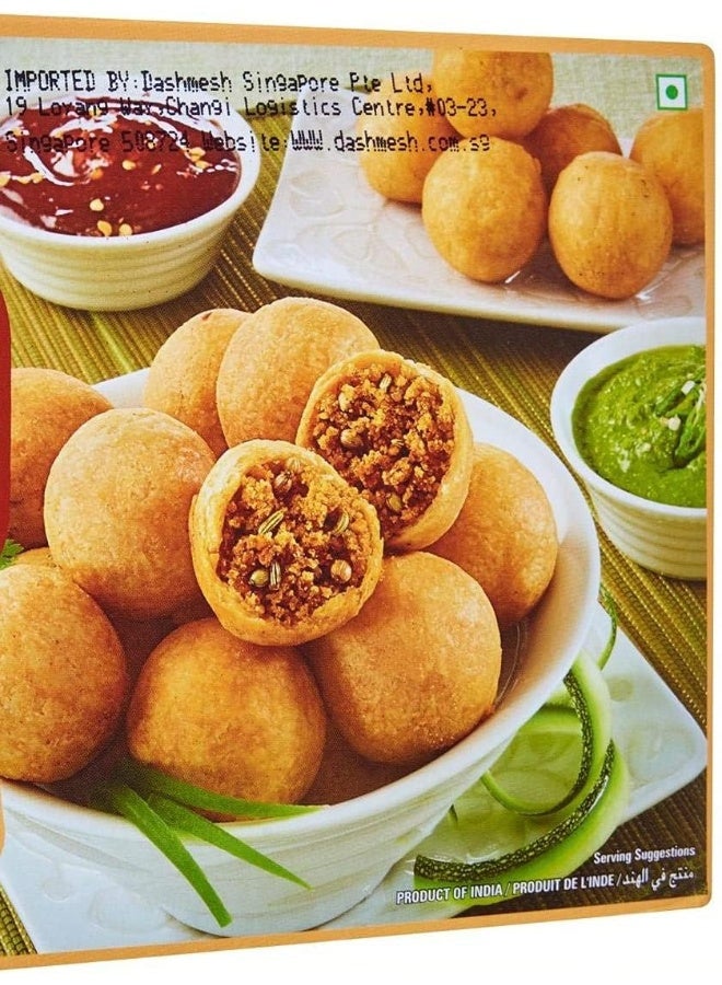 Bikaji Bikaji Dry Kachori 400g Box | Crispy & Crunchy Traditional Kachori | Mildly Spiced & Flavorful | Made with All Natural Ingredients | Product of India - Image 3