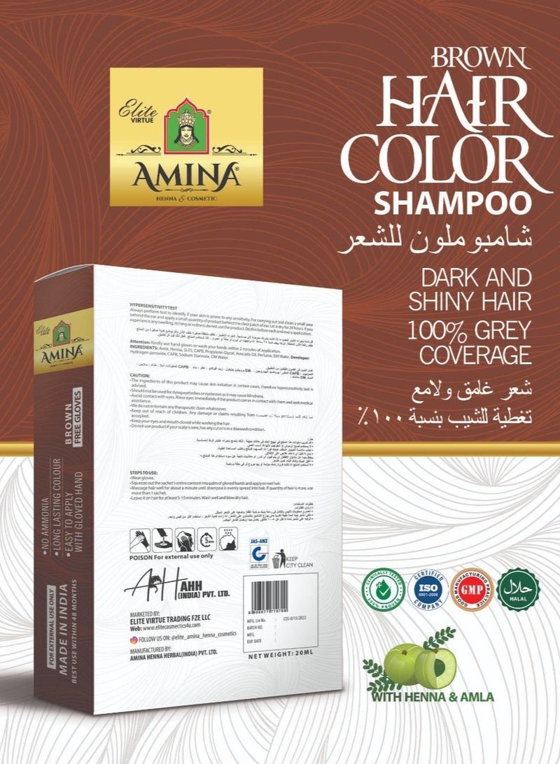 أمينا شامبو أمينة 5 مينت إكسبريس في آي بي لصبغ الشعر باللون البني الدائم بالأعشاب مع الحناء والأملا للرجال والنساء 200 مل (عبوة من 10 قطع 20 مل) أسرع ألوان لشعرك بدون قفازات - Image 5