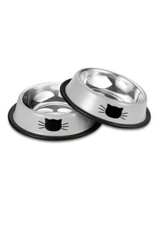 2-Piece Stainless Steel Cat Feeding Bowls Grey 5.9x1.4x4.7centimeter - pzsku/ZAFF0109DAA929EB80C33Z/45/_/1724790497/da14b8ec-a953-40f2-89ab-81fe44915913