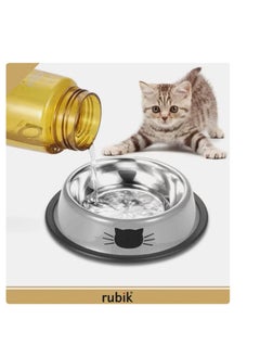 2-Piece Stainless Steel Cat Feeding Bowls Grey 5.9x1.4x4.7centimeter - pzsku/ZAFF0109DAA929EB80C33Z/45/_/1724790498/a6718395-a008-491b-aa7d-be77fc14c496