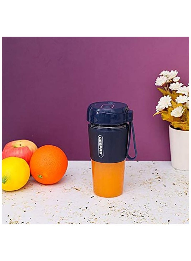 جونيس خلاط صغير محمول 50 واط قابل لإعادة الشحن - 300 مل صانع عصير خلاط شخصي - ميني جوسير كوب USB آلة خلاط فواكه محمولة قابلة للشحن للمكاتب المنزلية الرياضية في الهواء الطلق - Image 4