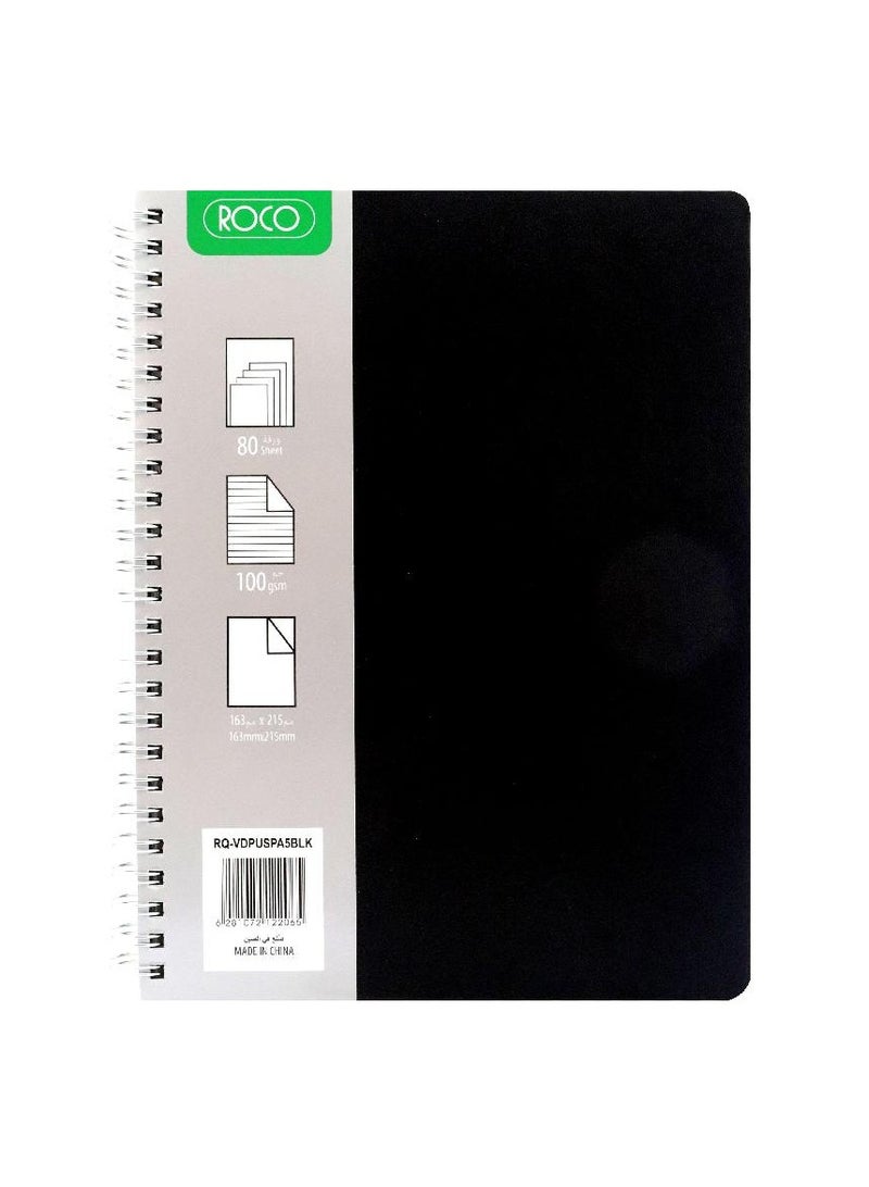 دفتر ملاحظات جلدي ١٦٫٣ × ٢١٫٥ سم، ٨٠ ورقة