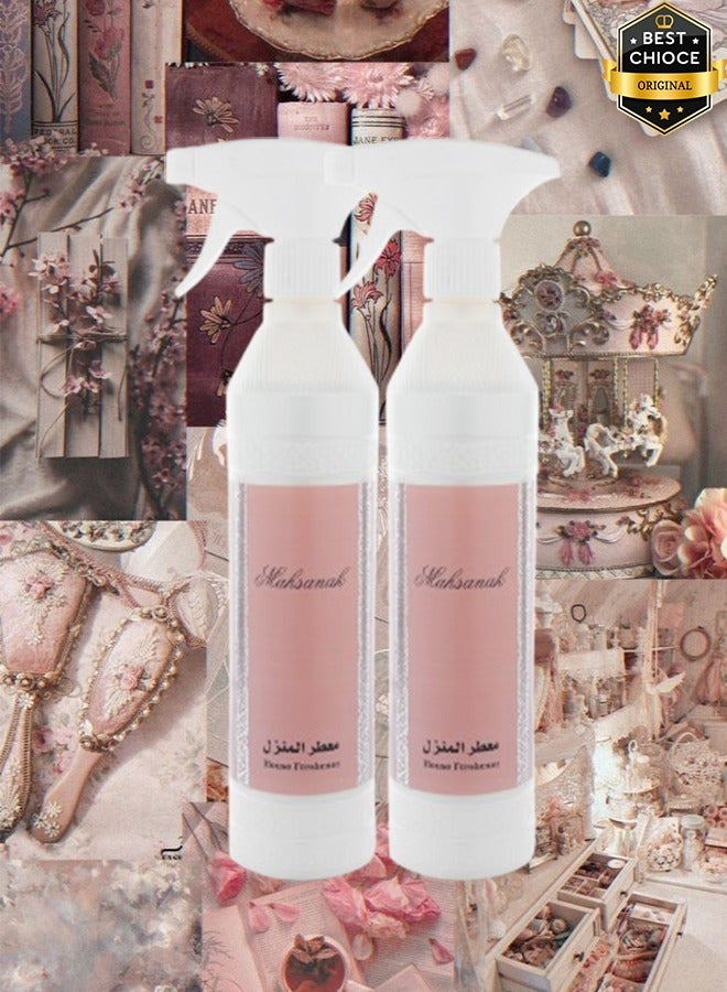 بانافع 2 قطع معطر جو محسنك 500 مل - Image 1