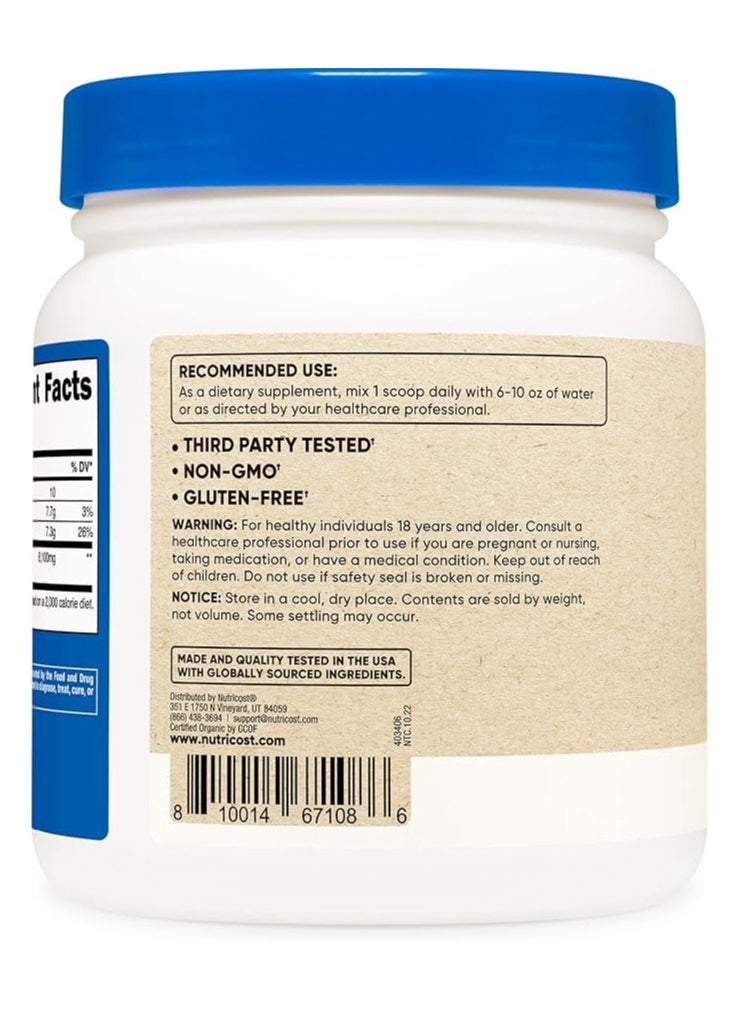Nutricost - Nutricost Organic Inulin Powder from Chicory Root (56 servings) 454 Grams 1LB - Image 1