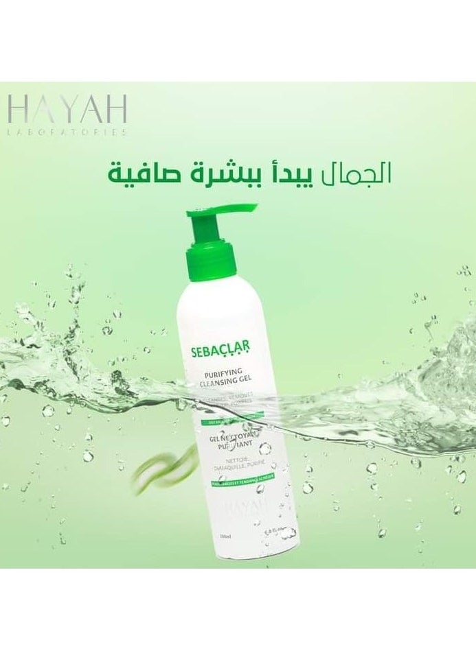 Hayah Hayah Sebaclar Purifying Cleansing Gel 200 Ml  - Image 4