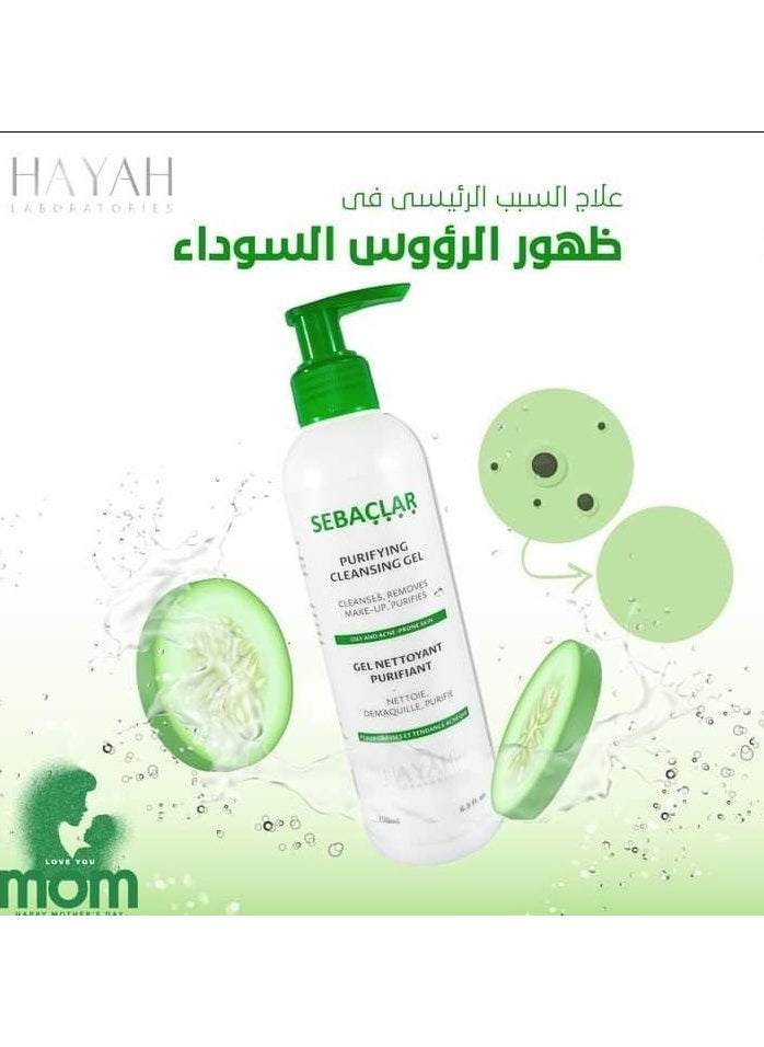 Hayah Hayah Sebaclar Purifying Cleansing Gel 200 Ml  - Image 3
