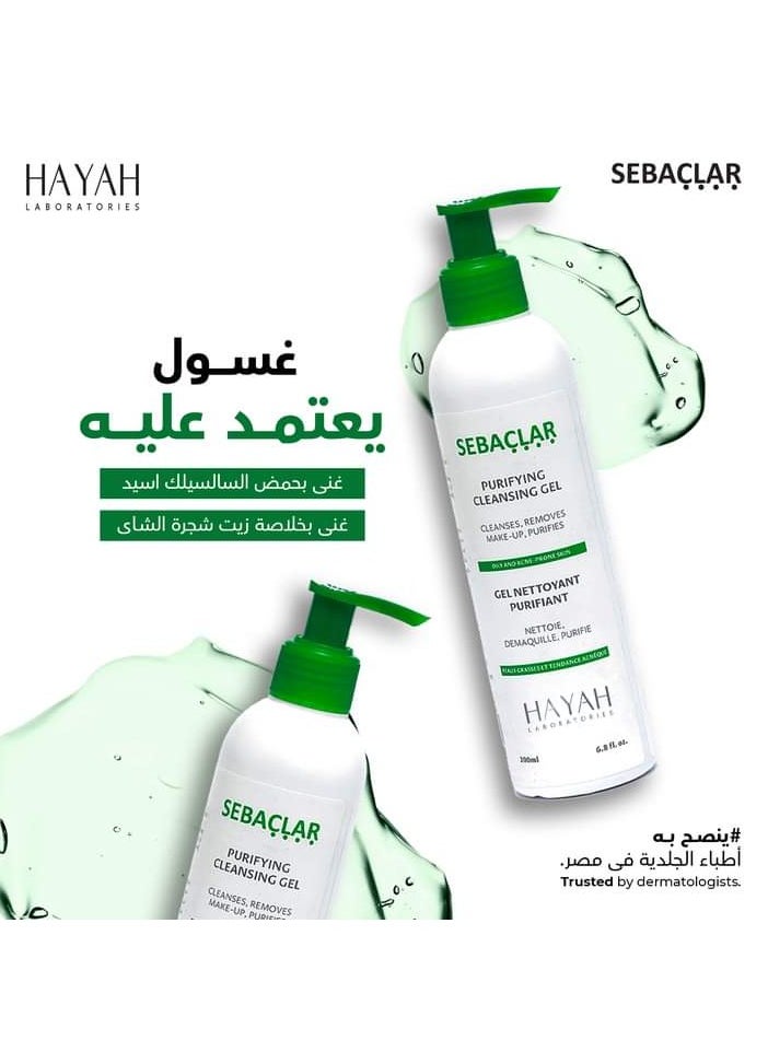Hayah Hayah Sebaclar Purifying Cleansing Gel 200 Ml  - Image 5