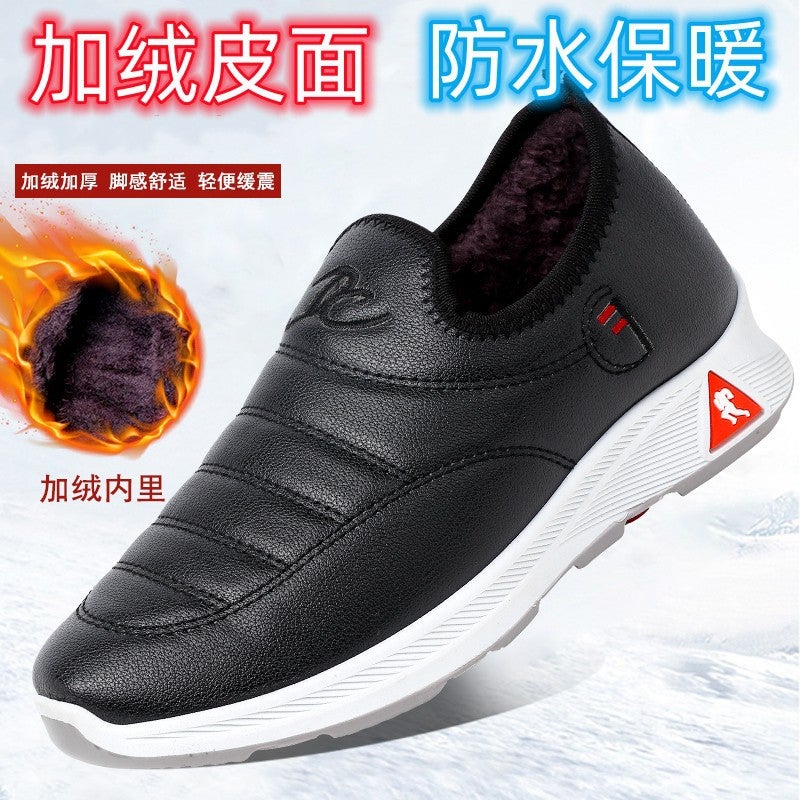 Winter Cotton Shoes Men Thickened Waterproof Warm Plush Leather-waterproof black-cotton shoes  - Image 1