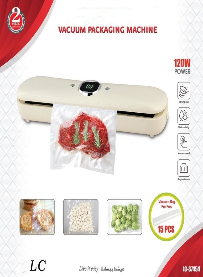 ال سي جهاز تفريغ الهواء الكهربائي لتعبئة الطعام وحفظه طازجا