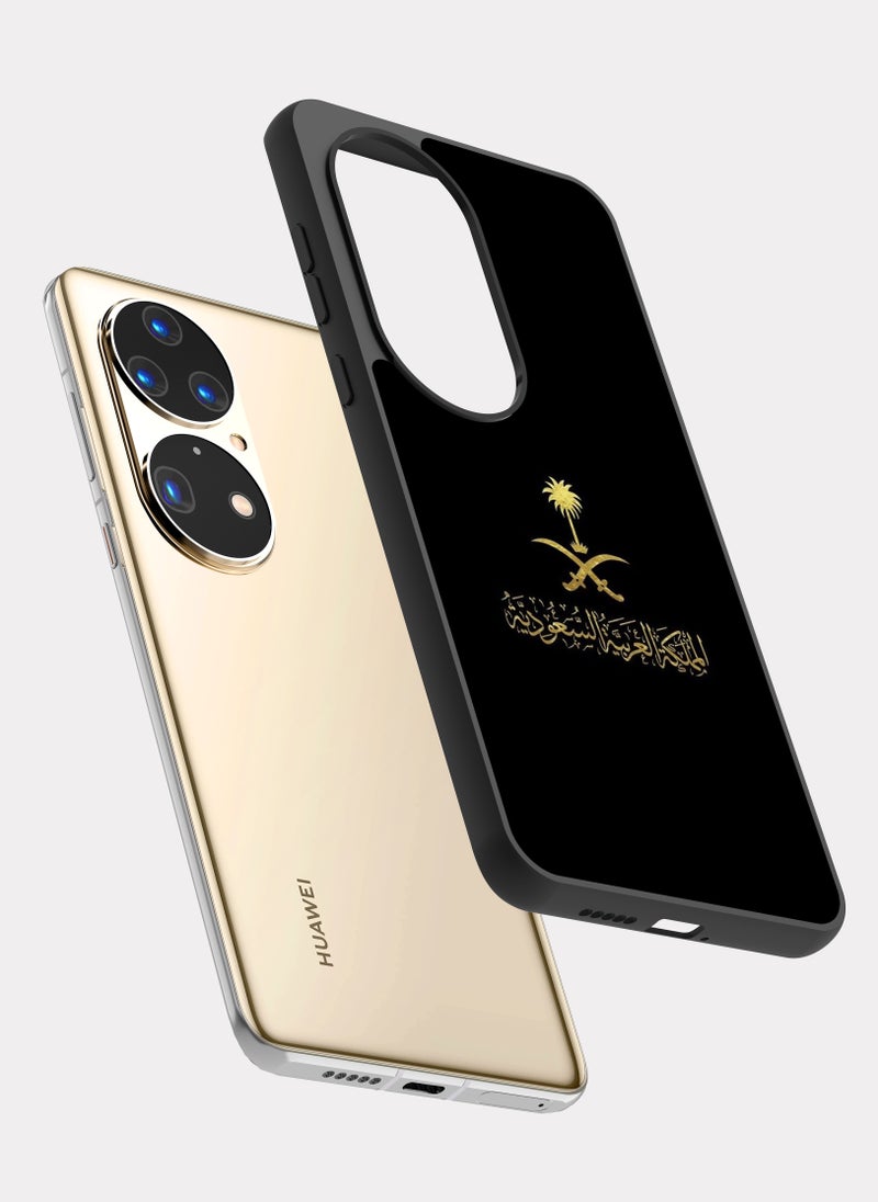 بكسلات كفر هواوي بي 50 برو المملكة العربيه السعودية - Image 2