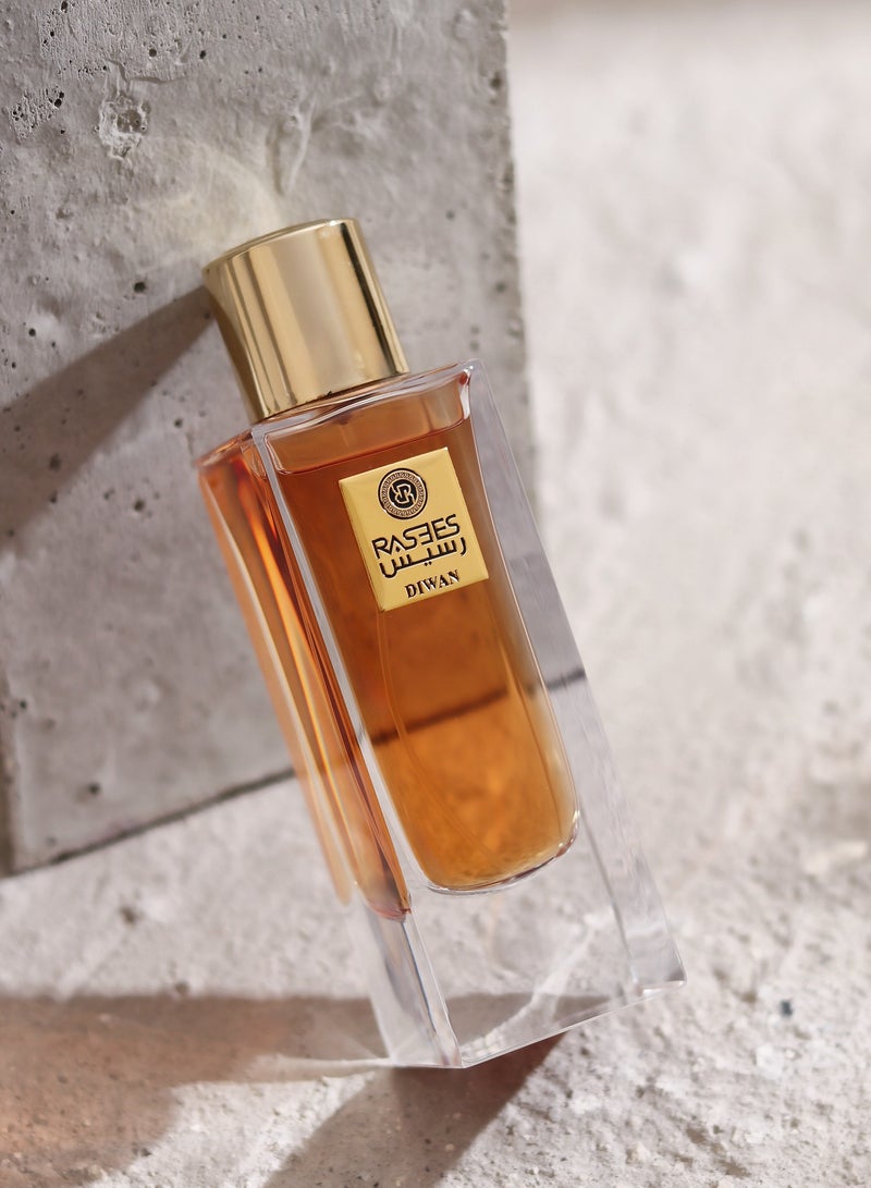  رسيس ديوان - Image 2