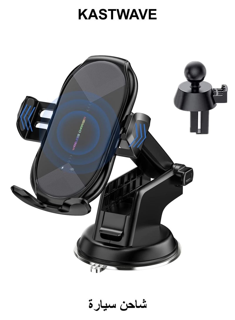 KASTWAVE Wireless Car Charger,15W Qi Fast Charging Auto-Clamping Car Phone Holder, Air Vent Windshield Dashboard Car Phone Mount, Long Arm Suction Cup Phone Holder for iPhone or Android Phone - Image 1