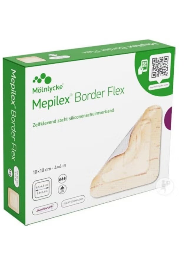 مولنليك لصقات ميبيلكس مقاس 10CM*10CMللجروج الصعبه وقرح الفراش (العلبه : خمس حبات )