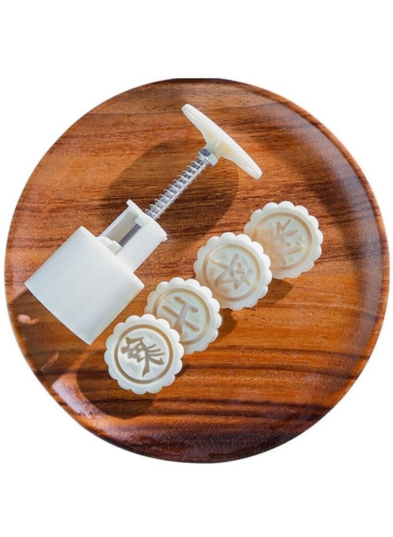 DubaiGallery قوالب كعكة القمر 6 قطع، أدوات صنع المعجنات وطوابع البسكويت اليدوية لمهرجان منتصف الخريف، قوالب كعكة القمر، أنماط وضع الزهور، قالب واحد، 6 طوابع، 50 جرام (أبيض). - Image 5