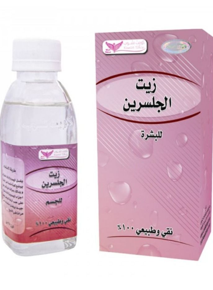 Kuwait Shop Glycerin oil 125 ML