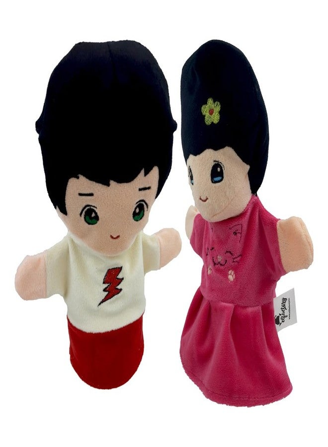 Elfactory Family Hand Puppets for Kids - Educational Storytelling Interactive Plush Hand Puppet Set for Learning (10 inch) (Boy & Girl) - Image 3
