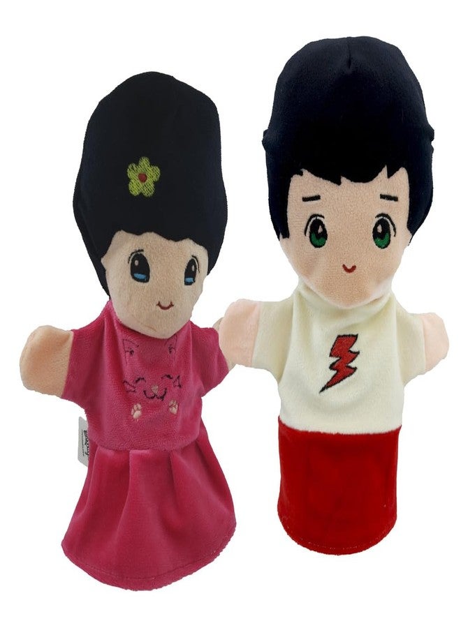 Elfactory Family Hand Puppets for Kids - Educational Storytelling Interactive Plush Hand Puppet Set for Learning (10 inch) (Boy & Girl) - Image 1