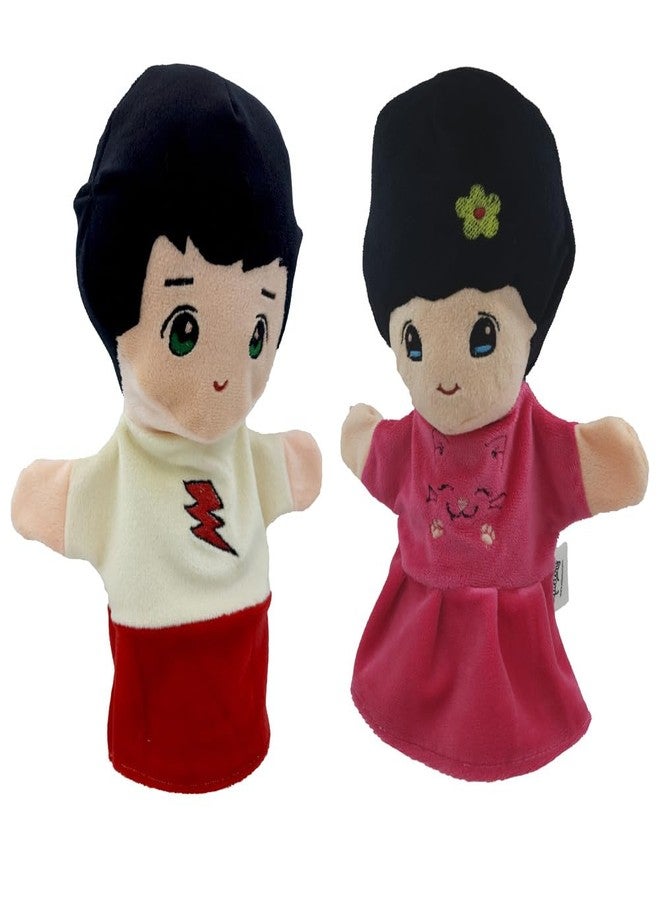 Elfactory Family Hand Puppets for Kids - Educational Storytelling Interactive Plush Hand Puppet Set for Learning (10 inch) (Boy & Girl) - Image 2