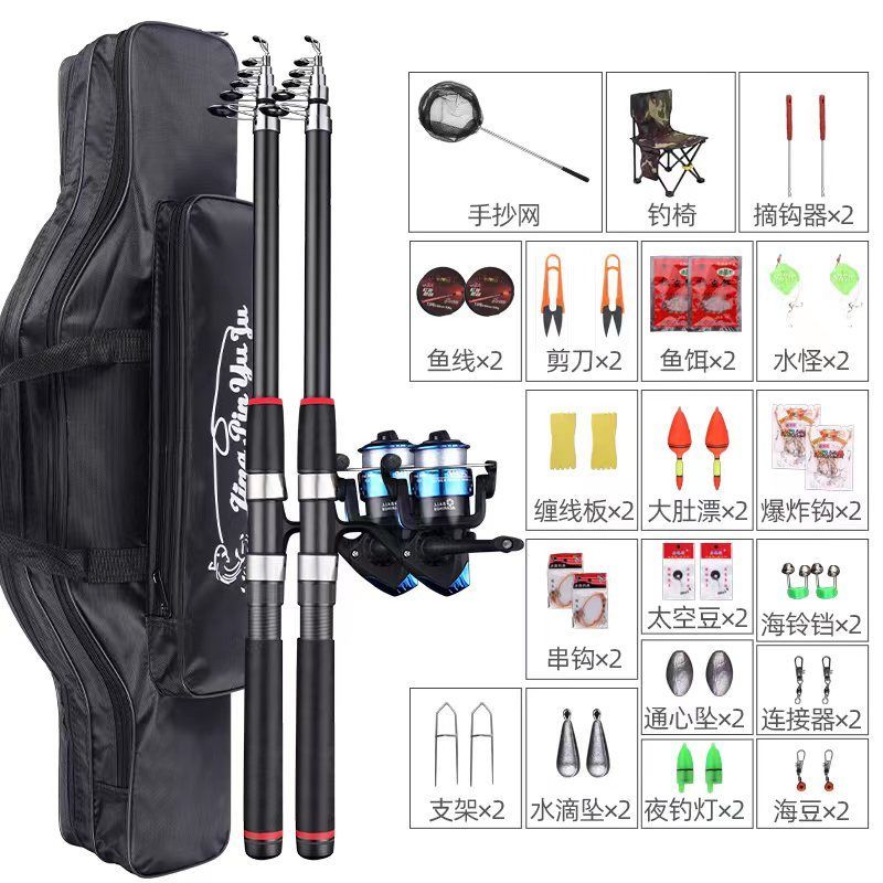 CME Special Offer Sea Fishing Rod Set, Sea Rod, Casting Rod, Sea Fishing Rod, Spinning Rod, Complete Fishing Gear, Ultra-Hard Long-Range Single Rod, Bare Rod - Image 1