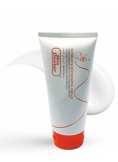 Skin Doctor Skin Doctor Sunblock Refreshing Cream SPF 80 PA+++ - Ultimate Protection for All Skin Types - 150g  - Image 1