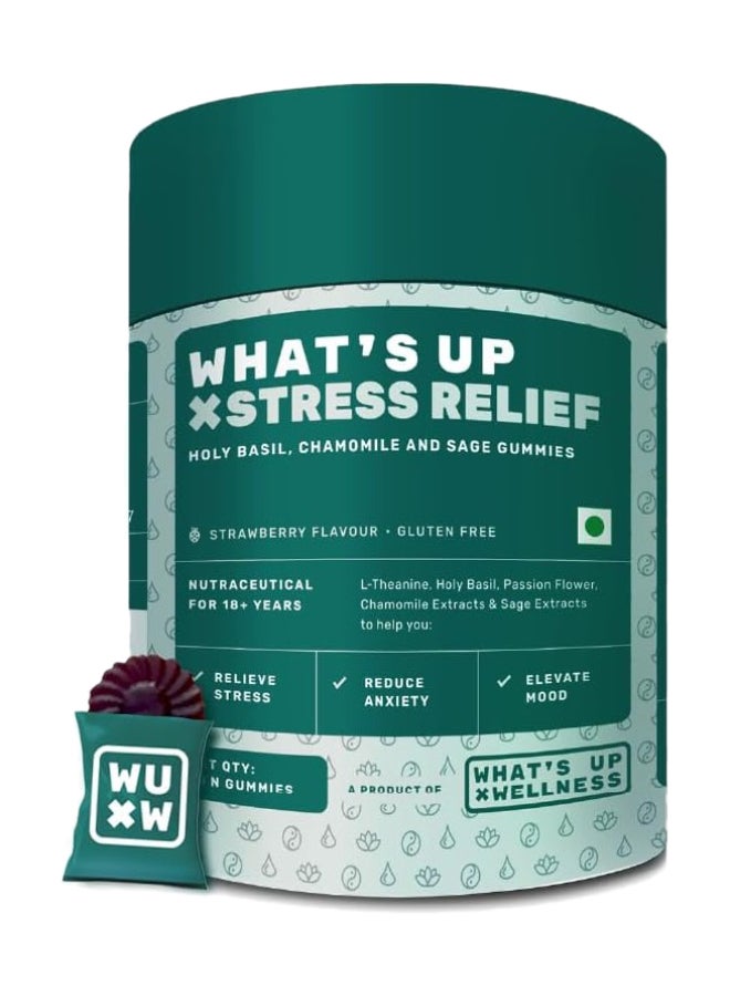 واتس أب حلوى الجيلي لتخفيف التوتر بنكهة البابونج وزهرة العاطفة، 30 عبوة حلوى جيلي... - Image 1