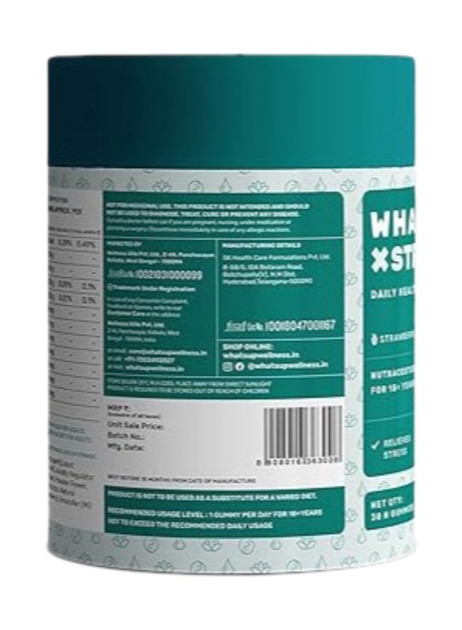 واتس أب حلوى الجيلي لتخفيف التوتر بنكهة البابونج وزهرة العاطفة، 30 عبوة حلوى جيلي... - Image 2