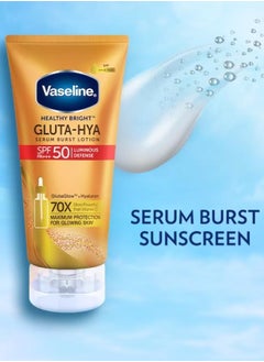 Vaseline Gluta-Hya Serum Burst Lotion Radiance Defense 150 ML 