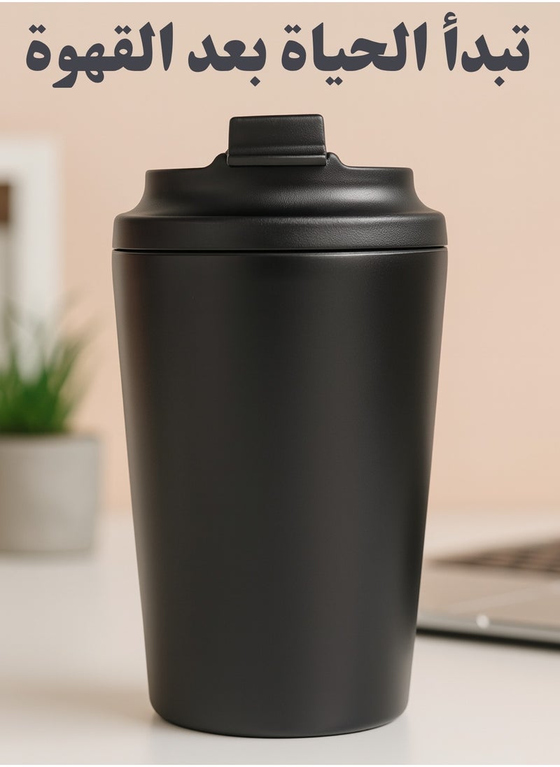 F.A.M.S Travel Coffee Mug - Stainless Steel Insulated Tumbler with Leak-Proof Lid, Solid & Metallic Colors, Keeps Beverages Hot or Cold, Perfect for Commute, Office, or Travel  - Image 1