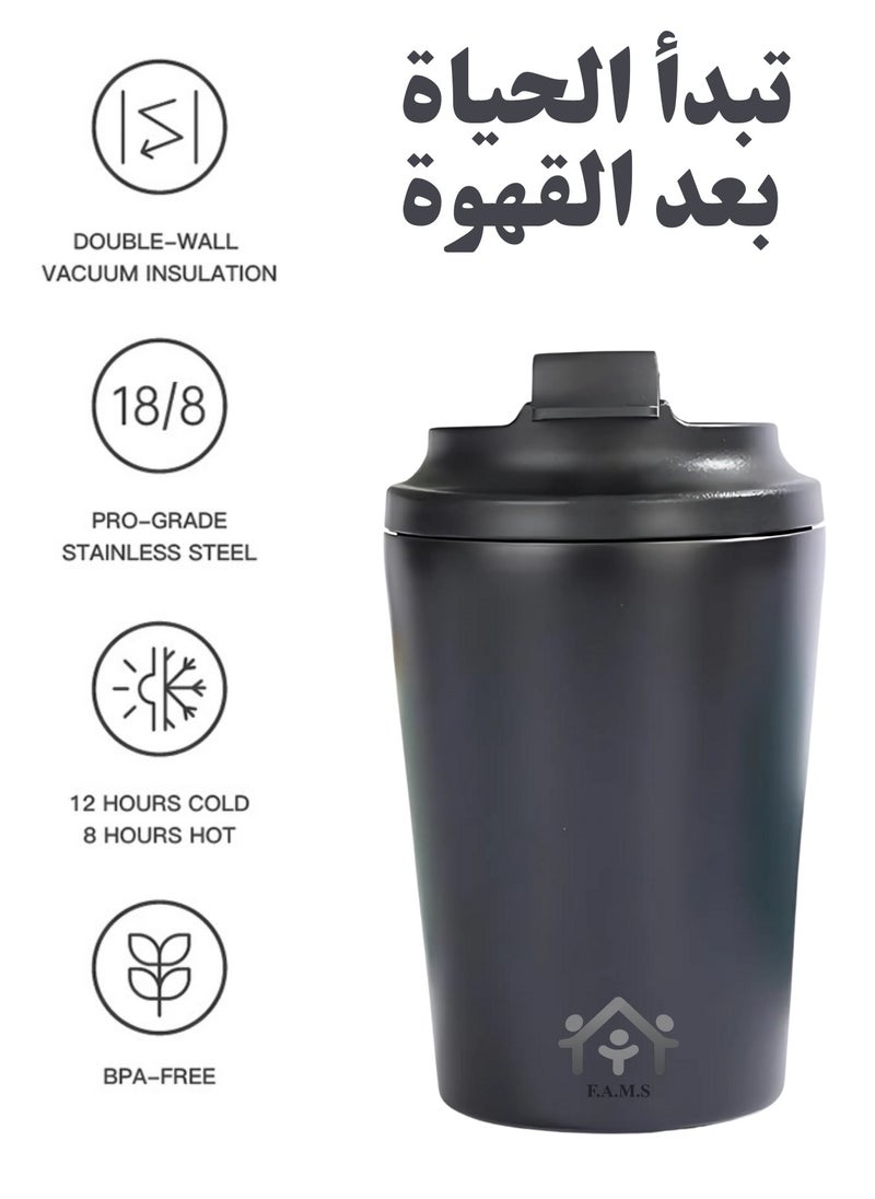 F.A.M.S Travel Coffee Mug - Stainless Steel Insulated Tumbler with Leak-Proof Lid, Solid & Metallic Colors, Keeps Beverages Hot or Cold, Perfect for Commute, Office, or Travel  - Image 2