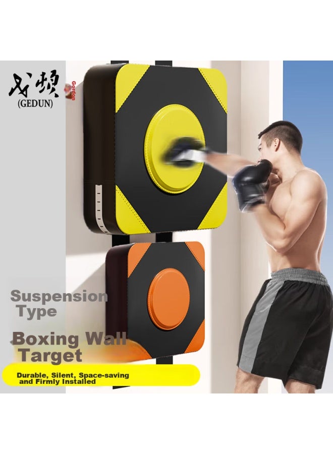 Gedun Boxing Wall Target, Boxing Target Sandbag For Adults And Children, Home-use Adhesive Wall Training Fitness Equipment, Stress Relief Target - Image 1