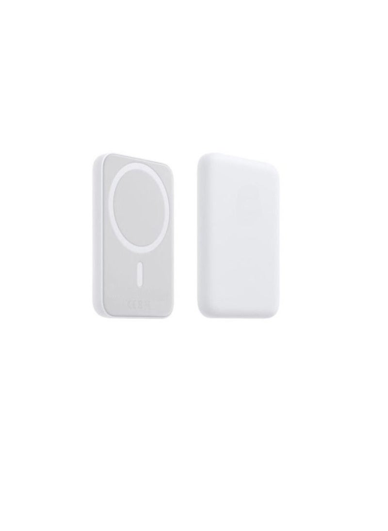 DIGI CORE - Magnetic MagSafe Battery Pack White - Image 1