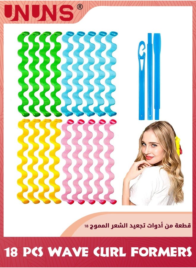 UNUNS Hair Curlers Spiral Curls,18 Pieces Hair Curlers Styling Kit, Heatless Wave Curl Formers with Styling Hooks,Magic Wave Style Hair Rollers, Hair Styling Tools For Women Girls(55cm-18Pcs)  - Image 1