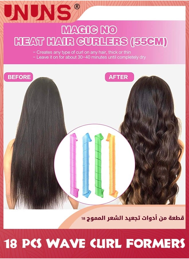 UNUNS Hair Curlers Spiral Curls,18 Pieces Hair Curlers Styling Kit, Heatless Wave Curl Formers with Styling Hooks,Magic Wave Style Hair Rollers, Hair Styling Tools For Women Girls(55cm-18Pcs)  - Image 4