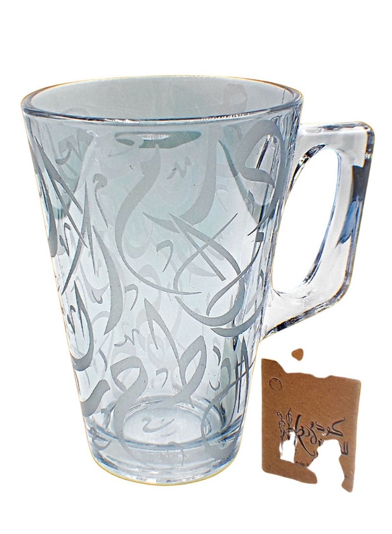 KuduArts Mug for coffee tea water drinks 204 dwn trcl blu - Image 2